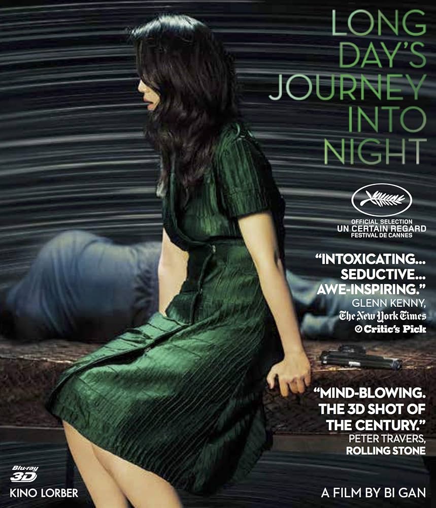 Amazon.co.jp: Long Day's Journey Into Night [Blu-ray